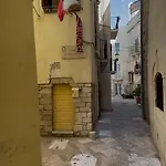 Rosas - Palazzo S, Annunziata *